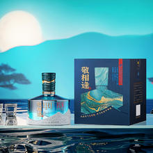 舍得 沱牌舍得酒敬相逢52度浓香型白酒500mlX1瓶自饮盒装白酒