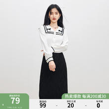 秋水伊人 女士半身裙 黑色 S