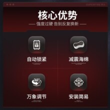 神火（SupFire） 电动车手机支架自行车电瓶摩托车外卖骑手秒锁骑行支架装备配件 【后视镜款】双侧固定