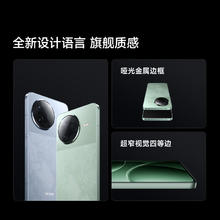 红米 K80 5G手机 12GB+256GB 雪岩白券后1954.15元