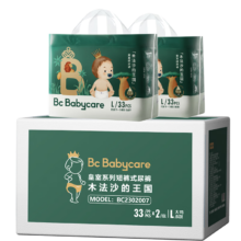 Plus会员：babycare皇室木法沙的王国拉拉裤箱装L66片-4XL44片 *2件