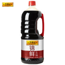 李锦记  锦鲜生抽 酿造酱油 家用炒菜厨房调味品黄豆酿造 1.75kg