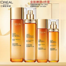 百亿补贴：欧莱雅（LOREAL）套装护肤化妆品金致臻颜花蜜水乳霜补水保湿提拉紧致母亲节礼物 花蜜水乳4件套