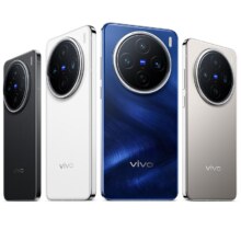 再降价、14日20点：vivo x200旗舰电竞拍照手机12+256