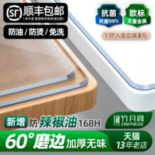 透明桌布软玻璃pvc防水防油防烫免洗餐桌垫桌面保护垫茶几水晶板