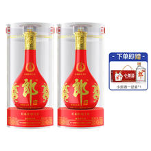 郎酒 红花郎红15 53度酱香型高度白酒 宴请送礼 500mL 2瓶装（赠小郎酒1提）800元