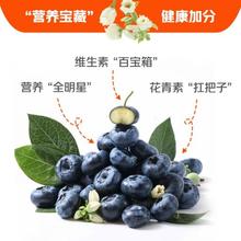 限移动端、京东百亿补贴：京鲜生 云南蓝莓 12盒15mm+装 125g/盒券后67.84元