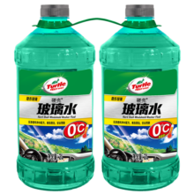 龟牌（Turtle Wax）硬壳玻璃水0度汽车去油膜雨刮水强力去污虫胶鸟粪通用2L*2瓶408519.9元 (月销1w+)