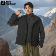 Jack Wolfskin狼爪冲锋衣男秋冬款户外防风防水登山保暖羽绒内胆冲锋衣三合一 6502/纯黑色 M 175/96A充绒量：105G