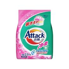 洁霸 净柔洗衣粉 2.5kg