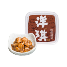 洋琪150g装任意搭配 海鲜日料预制菜 主推款 照烧扇贝-150g 5件