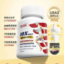 美国原装进口，NaturaStar 自然之星 小分子氨糖软骨素 鲨鱼专业版120粒