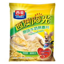 西麦原味牛奶燕麦片560g袋 冲饮谷物代餐营养早餐独立包装27.9元 (券后省0.9,月销1w+)