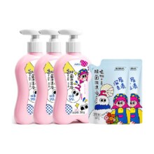 妇炎洁洗液360g×3瓶+100g×2袋259.55元（合5件/51.91元）
