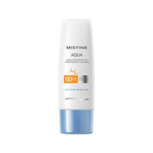 【自营】蜜丝婷防晒霜小蓝帽70ml隔离身体防晒乳spf50水润泰国女