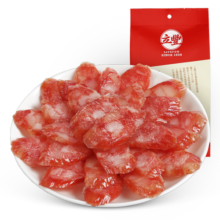 立丰（lifefun） 中华老字号 广式香肠熟食腊味 立小满腊肠1斤装500g