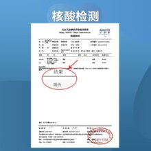 CP正大食品老母鸡2.8斤  冷冻 饲养500天 老母鸡 月子姨妈期煲汤