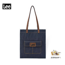 限移动端、京东百亿补贴：Lee 复古大容量托特包 单肩包+奶茶鸭挂件