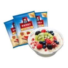 桂格即食冲饮纯燕麦片全谷物原味3KG懒人速食营养早餐饱腹囤货