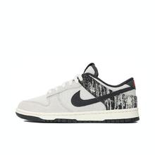 NIKE 耐克 DUNK LOW RETRO SE 男款板鞋