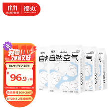 限移动端、京东百亿补贴：福丸 植物珍珠纯木薯猫砂淀粉砂 强吸水不易粘底低尘 2.4kg*4