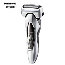 松下 Panasonic ES-ERT3-S 电动剃须刀