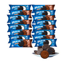88VIP会员：OREO 奥利奥 夹心饼干原味巧克力味48.5g*16包共776g券后24.2元