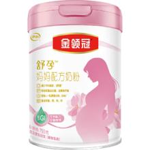88VIP会员：金领冠 伊利金领冠舒孕产妇孕妇妈妈奶粉750g×1罐
