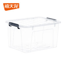 禧天龙 大号加厚透明收纳箱 52.4*38.4*29.8 单个装 高透款76.76元（合25.59元/件）