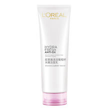 L'OREAL PARIS 清润葡萄籽系列清润葡萄籽水润洁面乳 125ml