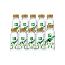 伊利金典235ml*9瓶+450ml*1瓶