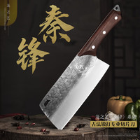 龙之艺 菜刀 不锈钢切片刀家用