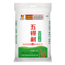 五得利面粉五星特精小麦粉10斤 多用途 *4件