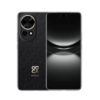华为 HUAWEI nova 12 Ultra 星耀版 手机 512GB 曜金黑