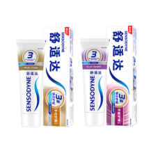 舒适达 牙龈/多效护理任选牙膏100g * 3支