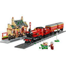 乐高 LEGO 哈利波特 76423 霍格沃茨特快与霍格莫德车站积木