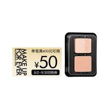 MAKE UP FOR EVER 仿真肌丝绒持妆粉饼 #1R02 2g