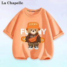 LA CHAPELLE MINI 拉夏贝尔 儿童纯棉短袖T恤*3件