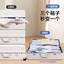 收纳博士抽真空压缩袋6件套