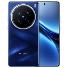 国补、PLUS：vivo X200 Pro 5G手机 12GB+256GB