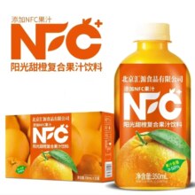 20点：汇源 果汁15瓶*350ML整箱