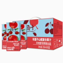 天地壹号 阔叶车厘子山楂果汁250ml*8盒