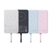 小米 Xiaomi MI）小米磁吸自带线充电宝 10000 33W