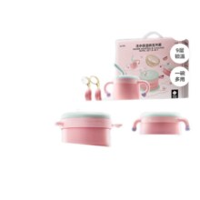 plus会员：babycare 辅食碗 5件套 （双色可选）