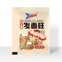 指天阔 发面酵母粉 5g*25包