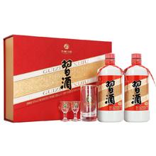 习酒 圆习酒53度酱香型白酒 500mL*2瓶 礼盒装