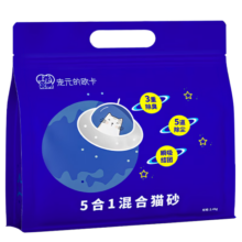 宠元的欧卡豆腐猫砂混合5合1除臭低尘植物活性炭豆腐砂宠物成幼猫狗厕所盆沙 奶香型2.4kg*4袋