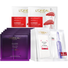 欧莱雅 面膜 5片尝鲜装 葡萄籽*1+淡纹*1+黑精华*1+玻色因*1+积雪草*1