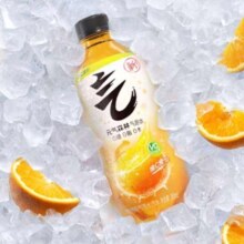 元气森林 维C橙味气泡水 280ml*12瓶15.29元