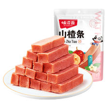 味滋源山楂条60g/袋*8袋